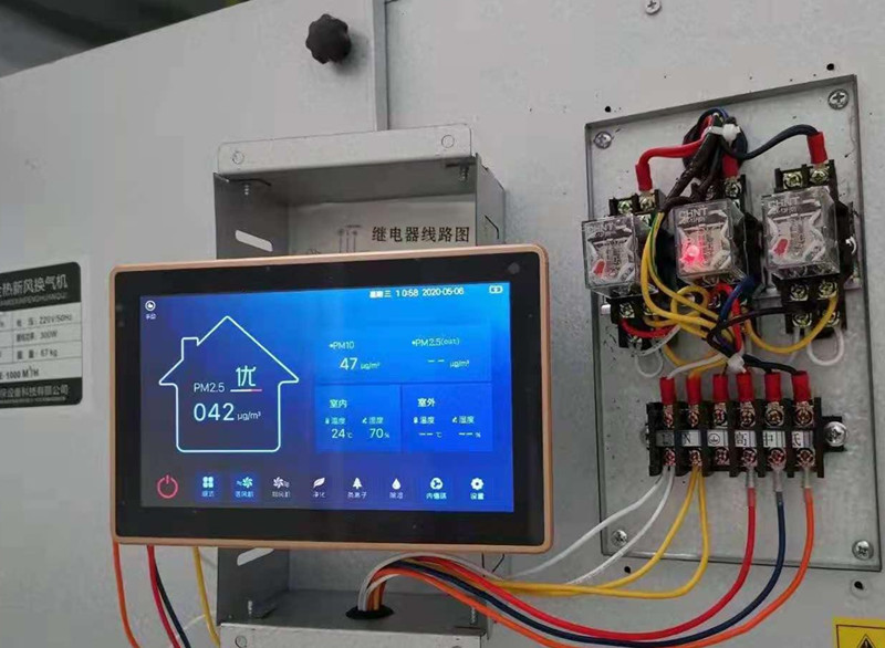 專業(yè)新風(fēng)系統(tǒng)換氣機(jī)廠家報(bào)價(jià)表，地產(chǎn)全屋通風(fēng)換氣項(xiàng)目解決方案